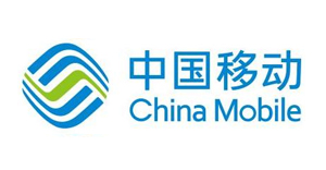 中國(guó)移動(dòng)