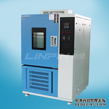 淺談高低溫試驗箱的設備特點